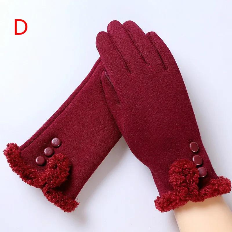 New Style Touch Screen Gloves for Women Outdoor Sports Biking and Driving Warm Gloves Without Velvet Winter Gloves