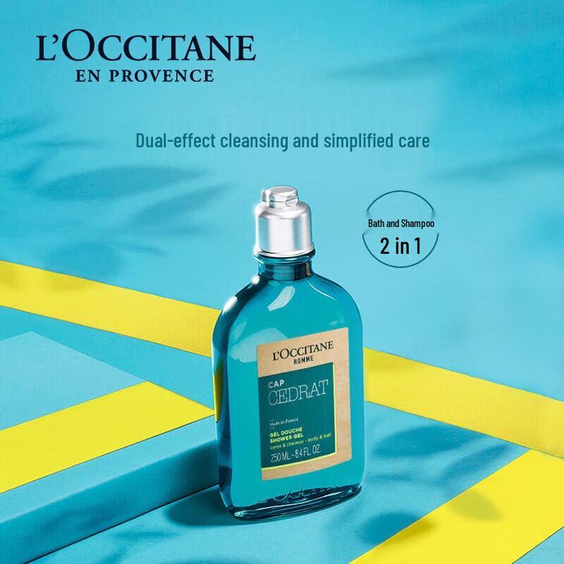 

L Occitane Men s Shower Shampoo