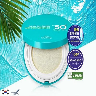 GODITI CUSCINO SOLARE AERATO A TUTTO TONDO EX SPF50+ 25g