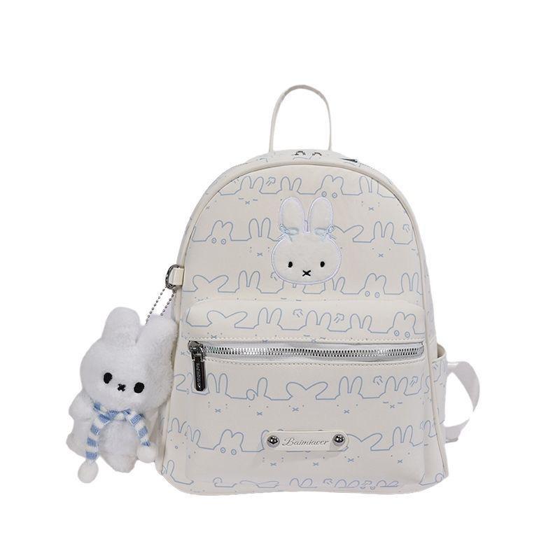 Schoolbag Korean version ins Cartoon Sweet Miffy Rabbit Backpack Women's Large Capacity Exquisite Cute Tote Bag Versatile Backpack