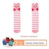 Kids' Cute Cartoon Knee-High Socks for Spring & Autumn - Mid-Tube, Long Pile Socks for Girls & Babies