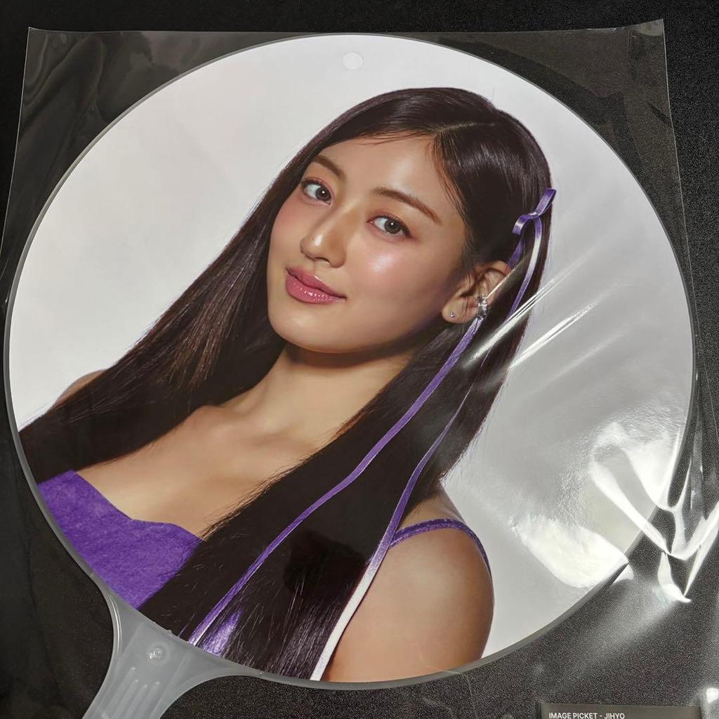 [USED] TWICE Jihyo THIS IS FOR Seoul Concert Fan