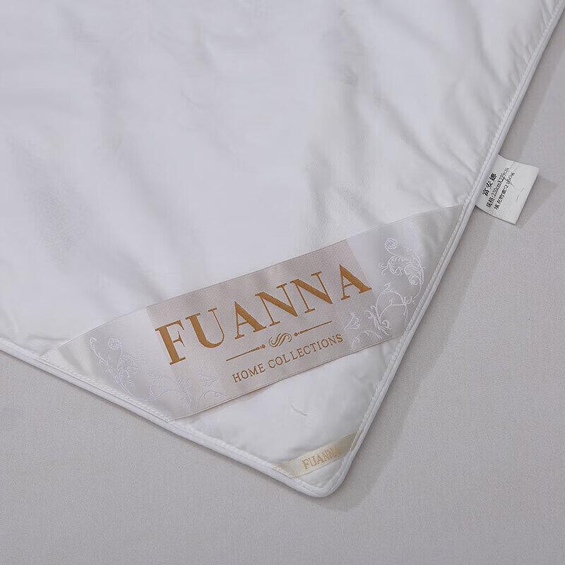 Fuanna Xinge Mulberry Silk All-Season Comforter