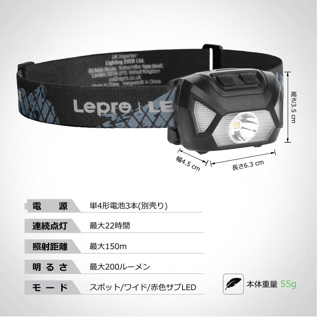 Lepro LED-Stirnlampe mit Batteriebetrieb, 2er-Set, Ultra-Hell, 6 Beleuchtungsmodi, Wasserdicht, Leicht, für Camping, Outdoor-Aktivitäten, Laufen, Kinder