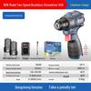Dongcheng Cordless Brushless Lithium Hammer Drill & Electric Screwdriver