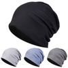 Personalized Trend Head Cap Ribbed Woven Solid Color Pullover Cap Outdoor Unisex Travel Hats Men and Women Hip Hop Caps Sports Cap Winter Thermal Hats