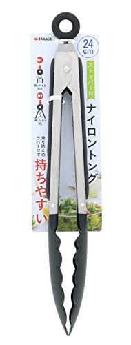 Takagi Shoshido 66 Nylon Universal Tongs with Stopper, Black, 9.4 inches (240 mm)
