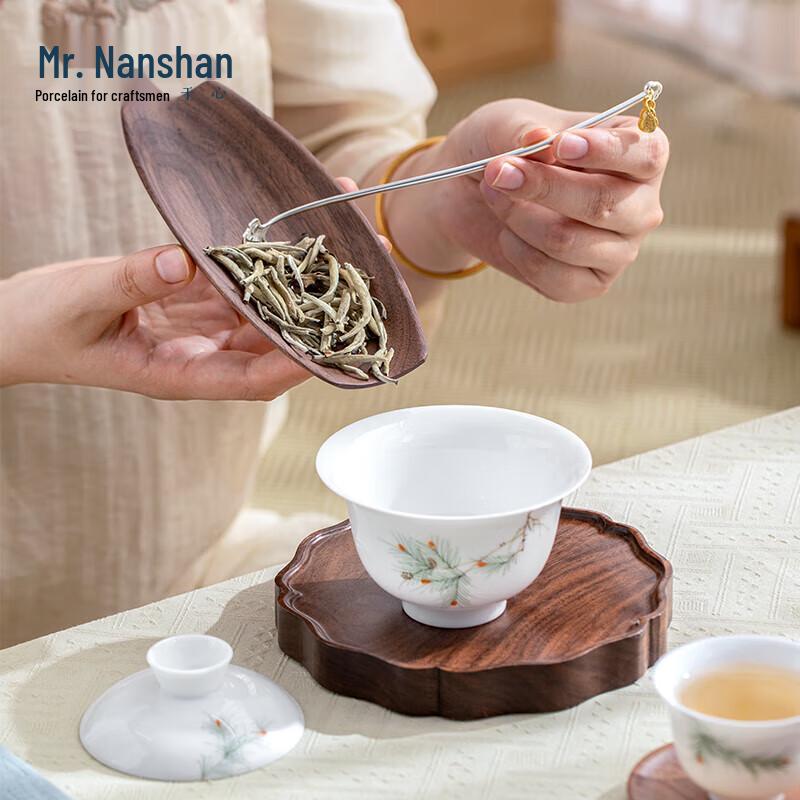 Nanshan Kung Fu Tea Ceremony Wooden Tea Scoop Set