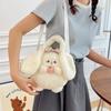 Japanese Cute Avocado Rabbit Plush Handbag - Soft Crossbody Bag for Girls