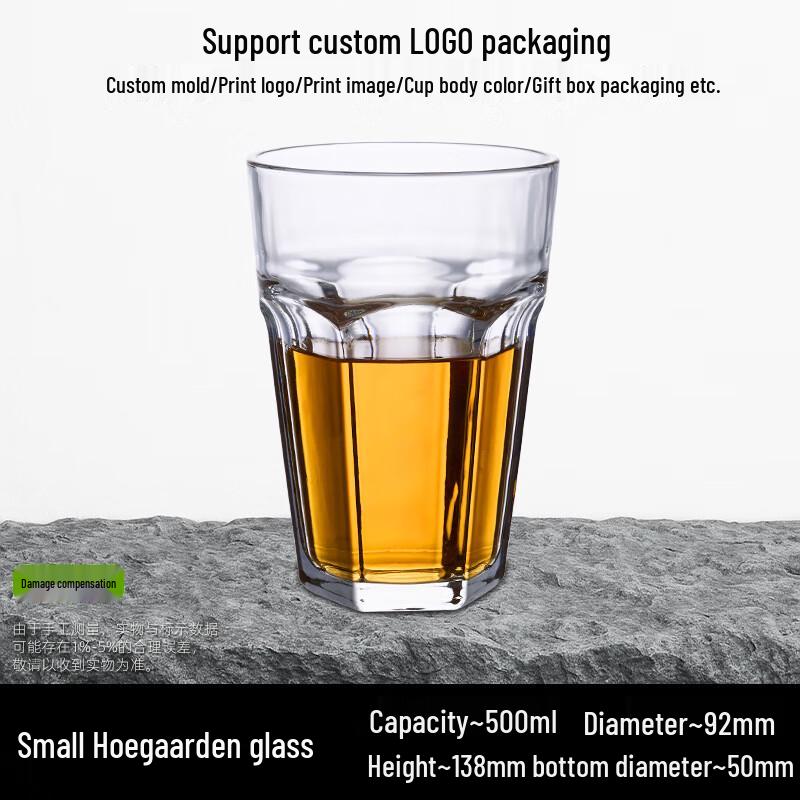 

Sheng Ye KTV Thickened Transparent Glass Tumbler