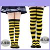 Children's Knit Striped Over-the-knee Socks For Winter Spring And Autumn European And American Style