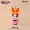 Powerpuff Girls Plush Keychain: Cute Doll Pendant & Graduation Gift