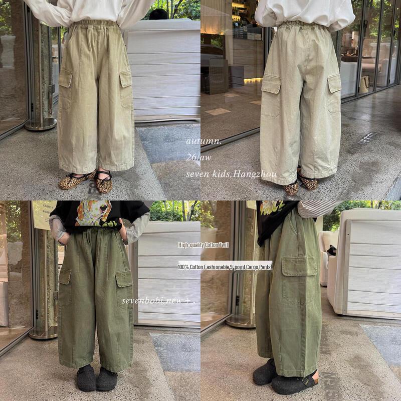 SEVEN BO Girls' Korean Style Wide-Leg Cargo Pants