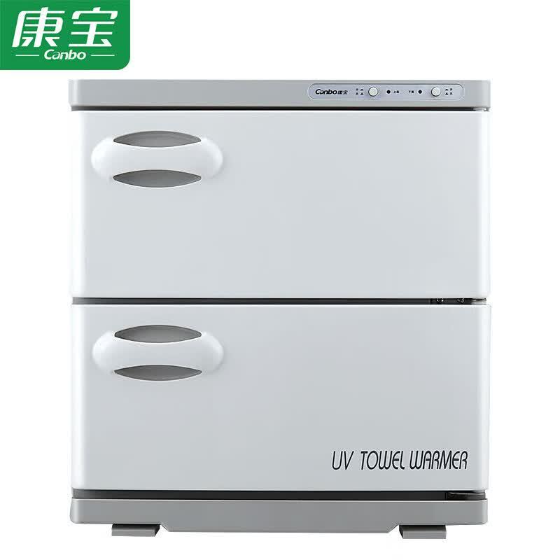 Kangbao 32L Countertop Towel Warmer Cabinet CN plug (adapter included)