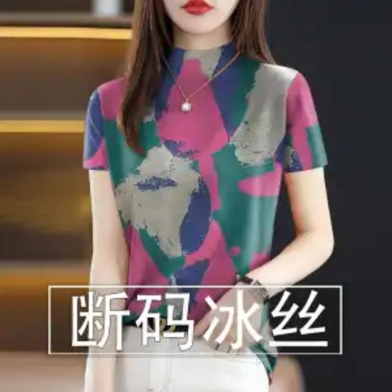 Women's Ice Silk Short Sleeve T-Shirt Abstract Print Half High Neck Slim Fit Top