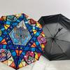 1pc Stained Glass Menorah Pattern Small Travel Automatic Folding Umbrella, Compact Windproof Umbrella, Automatic Open/Close ,Gift-091505