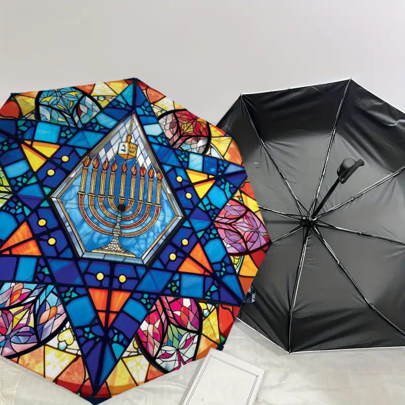 1pc Stained Glass Menorah Pattern Small Travel Automatic Folding Umbrella, Compact Windproof Umbrella, Automatic Open/Close ,Gift-091505