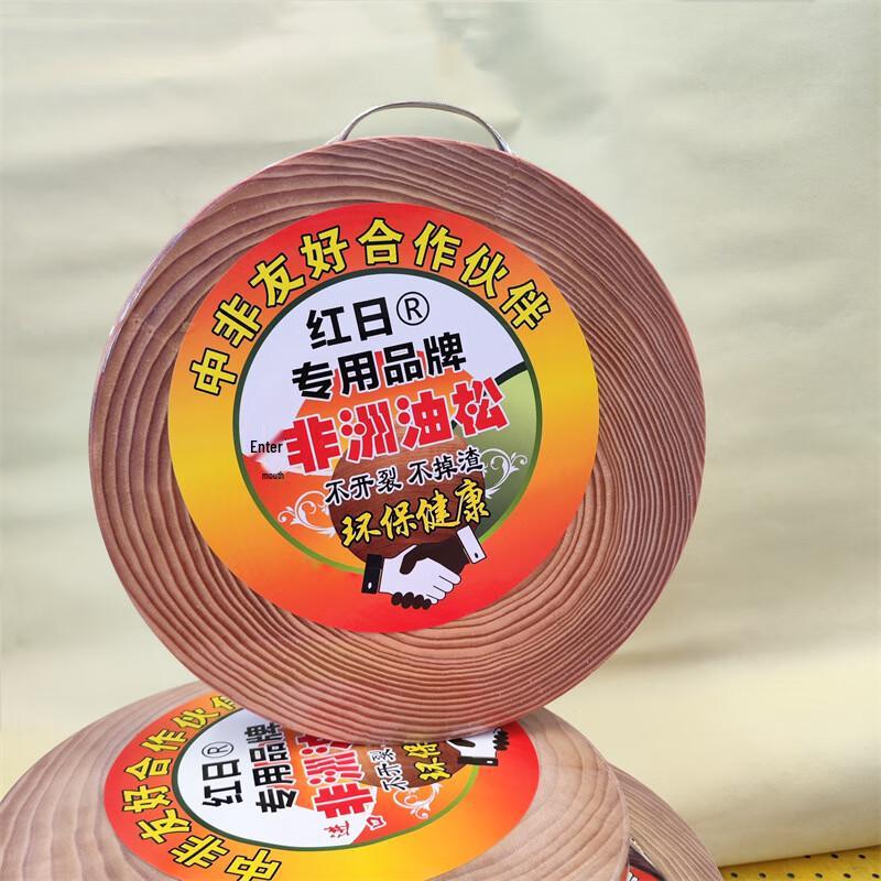 Pine Wood Kitchen Cutting Board