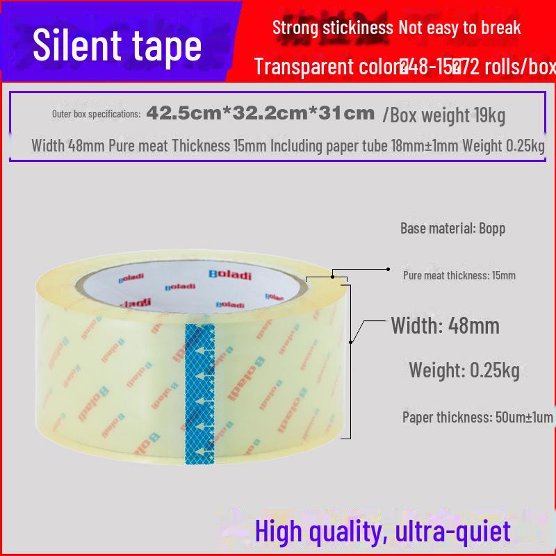 Boladi Silent Color Tape - Express Logistics Packing Solution