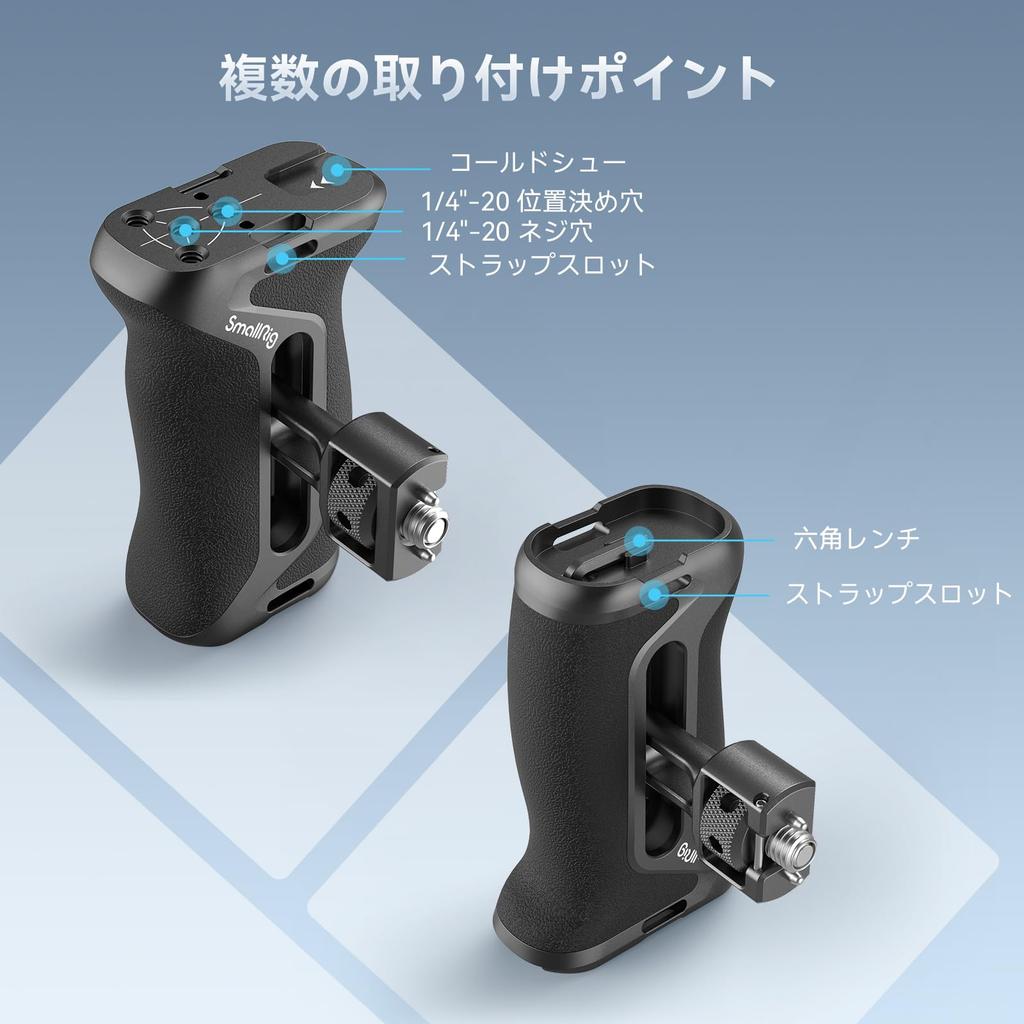 SmallRig Camera Side Handle with Positioning Extendable Aluminum 36mm Vertical 4346 1/4" & 3/8" Screws, Mount, Alloy, Adjustment, Left/Right Use,