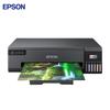Epson EcoTank & Cartridge Inkjet Multifunction Printers CN plug (adapter included)