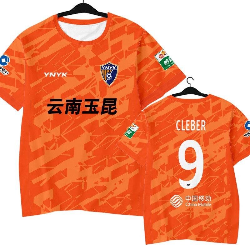 2026 Yunnan Yukun team uniform football fan uniform banding quick-drying short-sleeved men's T-shirt cheering suit ice silk sleeves comfortable