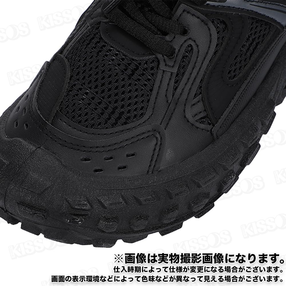 KISSOS Platform Sneakers Street Japanese Shoe Numerical Men's - Style, Commuting, School, Stylish, Comfortable, Leg-Lengthening (Black, Size, Adult,