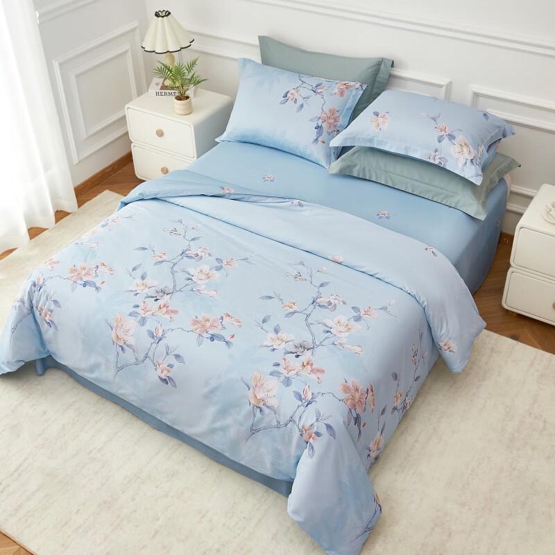Mengjie Pure Seven-Hole All-Season Quilt