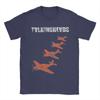 Talking Heads Planes T Shirts for Men Pure Cotton Humor T-Shirts Round Collar  Tees Short Sleeve Tops Gift Idea