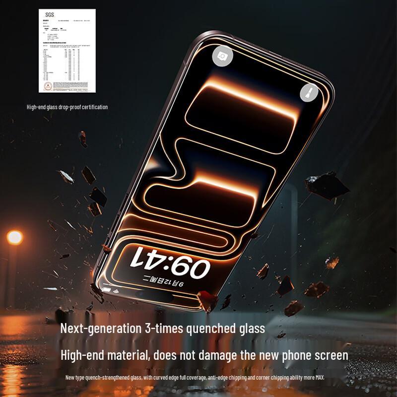 TORRAS AR Anti-Reflective 3D Curved Tempered Glass Screen Protector for iPhone