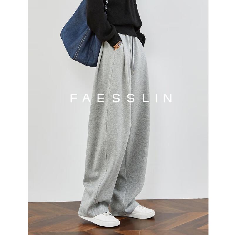 

Женские флисовые широкие спортивные штаны FAESSLIN XL