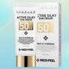 MEDI-PEEL Active Silky Sun Cream SPF50+ PA+++ 50ml