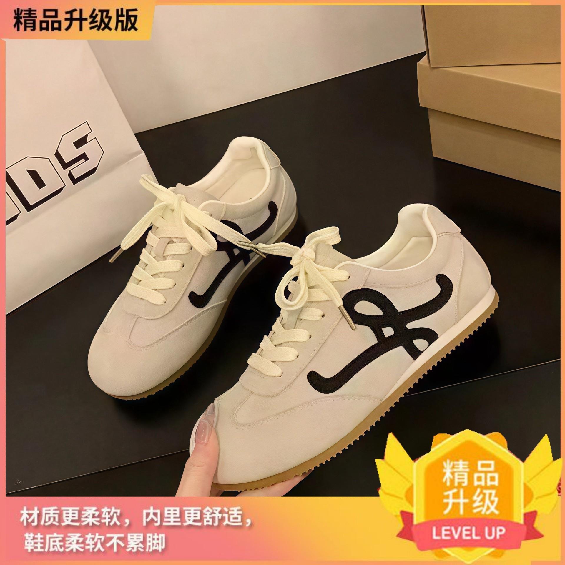 

Женская обувь Dexun 2025 года, новые модели весны и лета, показывают высоту, сверхлегкие, плоские, универсальные туфли в стиле ретро Forrest Gump, повседневные, супермягкие 40 бежевый