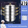 316L Stainless Steel Multi-Layer Steamer Pot