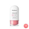 Biodance Siero Solare Viso Invisible con Peptidi di Collagene 50ml+50ml