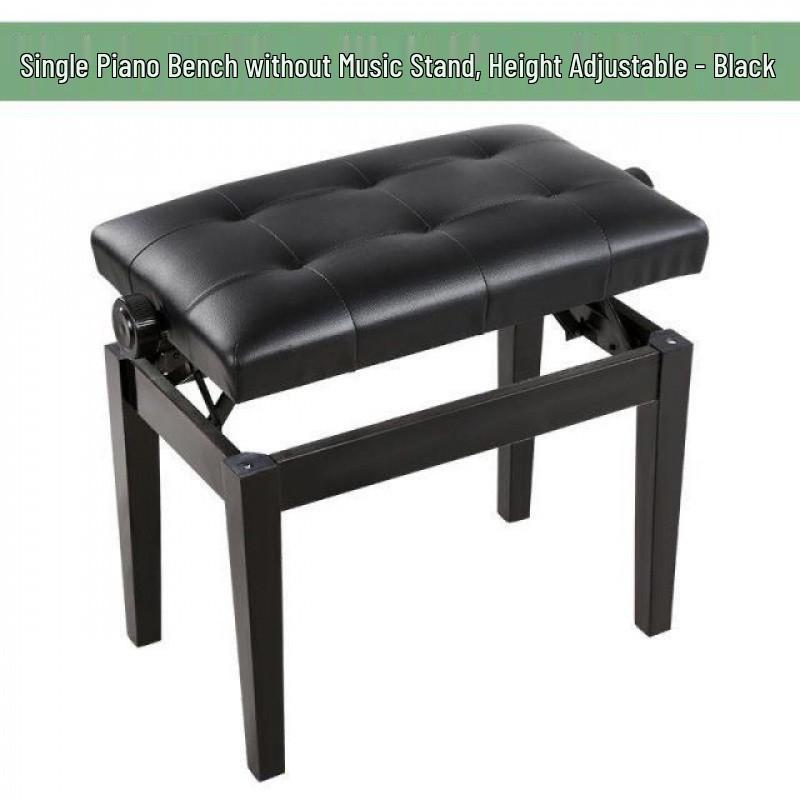 Adjustable Leather Music Stool with Storage Box