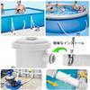 Pool Pump Replacement Hose, Pool Replacement Hose for Above-Ground Pools, Intex Pool Hose, Drainage Replacement Part for Above-Ground Pools
