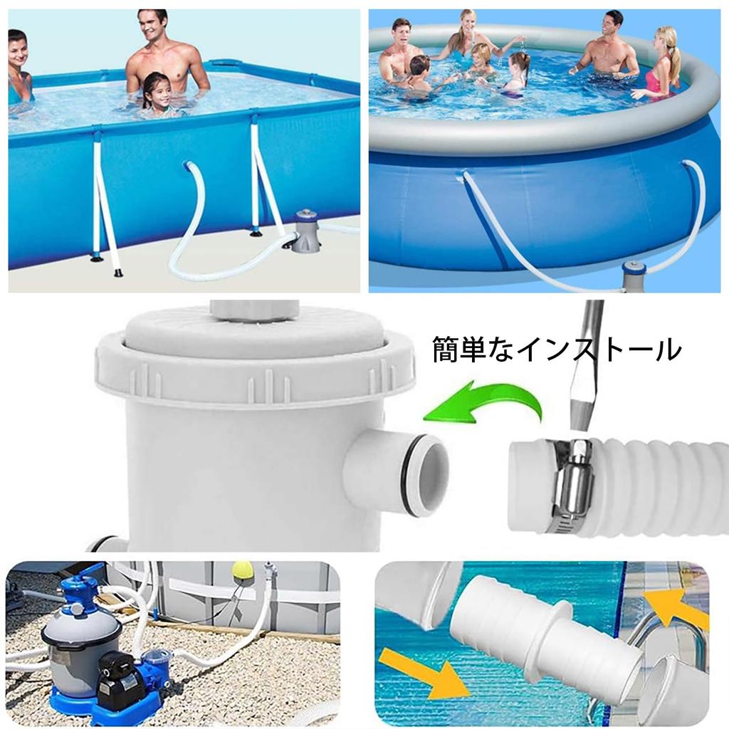 Pool Pump Replacement Hose, Pool Replacement Hose for Above-Ground Pools, Intex Pool Hose, Drainage Replacement Part for Above-Ground Pools