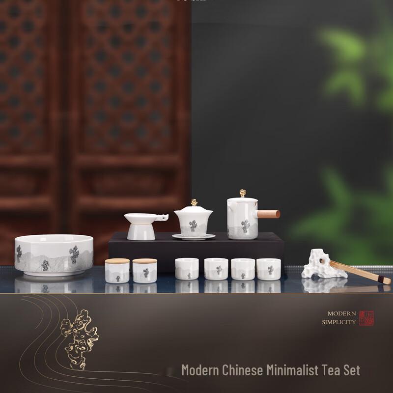 Zhiqintang Pushi Gongfu Ceramic Tea Set