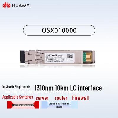 Huawei 10 Gigabit SFP+ Single-Mode Optical Module