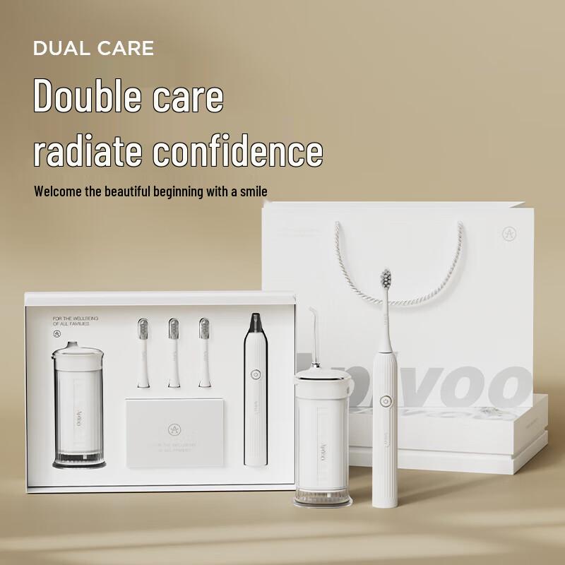 

ApiYoo T21 Sonic Electric Toothbrush Gift Set