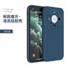 Applicable To Huawei Mate11pro Mobile Phone Case Huawei Mate11 Protective Case Mate11 All-inclusive Anti-drop Matte TPU