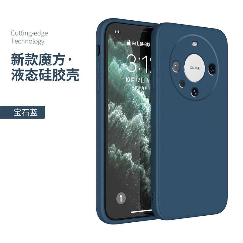 Applicable To Huawei Mate11pro Mobile Phone Case Huawei Mate11 Protective Case Mate11 All-inclusive Anti-drop Matte TPU