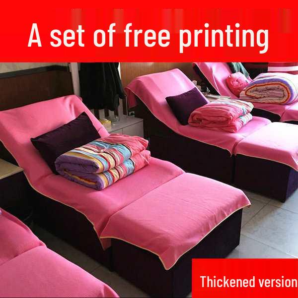 Thickened Foot Bath & Massage Set: 4-Piece Towel, Sofa, Ear-Picking; 2-Piece Pedicure & Beauty Bed Sheet Set