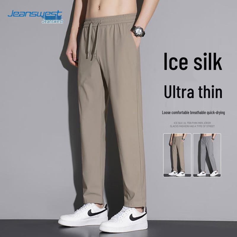 Jeanswest Men s Ice Silk Straight-Leg Trousers 2XL