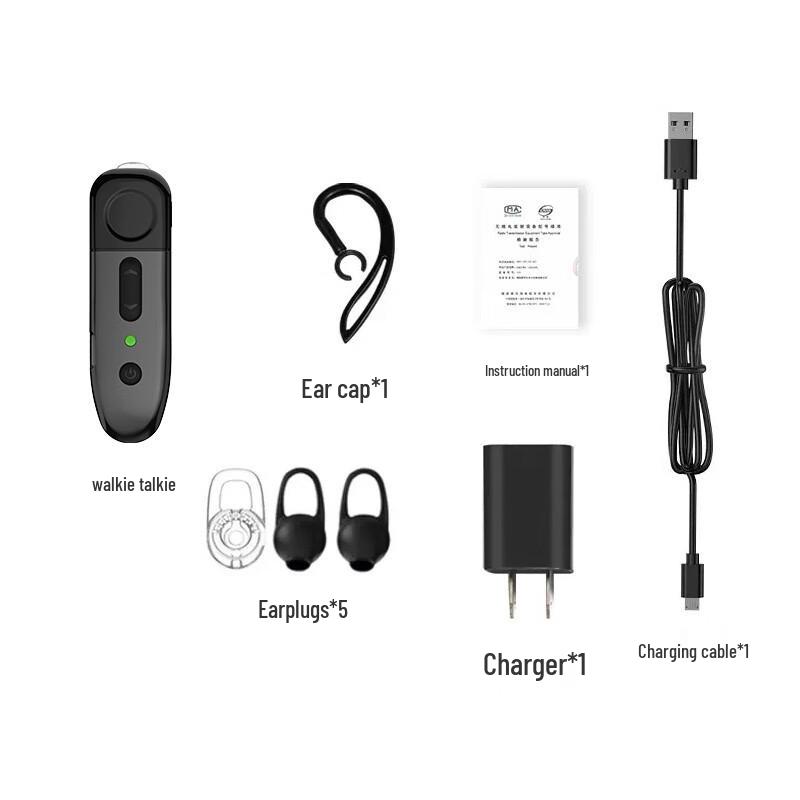 UNIKOO MaxT1 Portable Two-Way Radio (CN version)