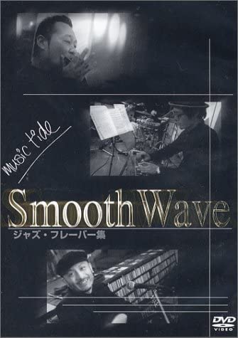 

DVD DVD - MUSIC TIDE Smooth Wave Japan Music Video Used