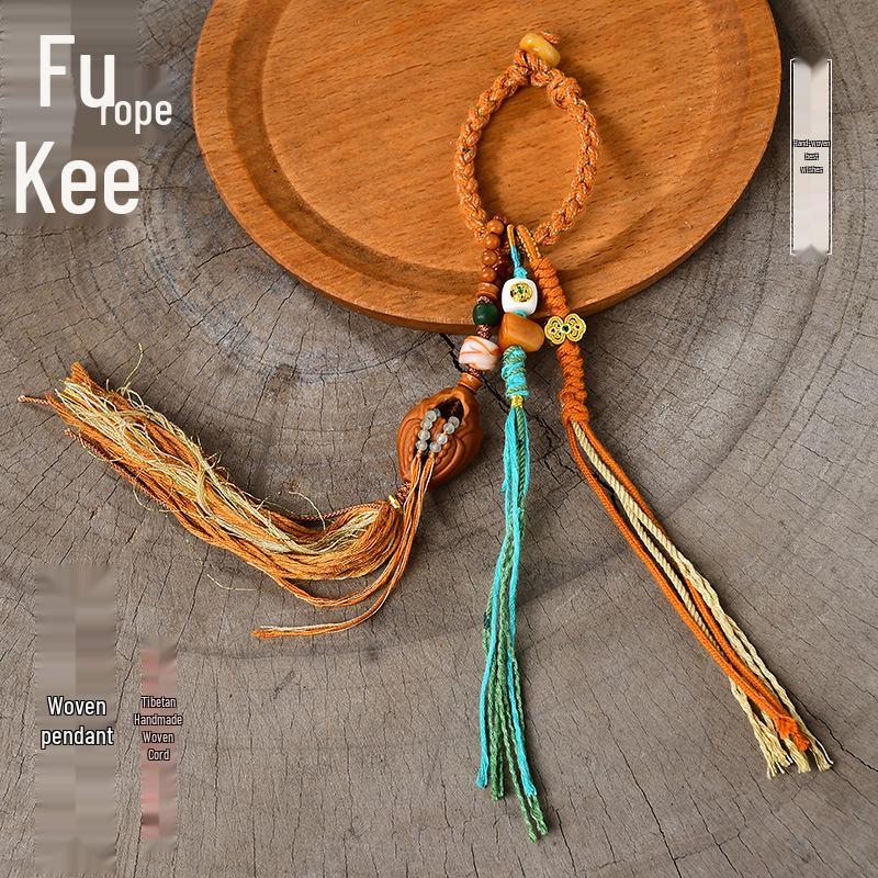 Tibetan Handmade Woven Tassel Keychain & Phone Pendant Cord