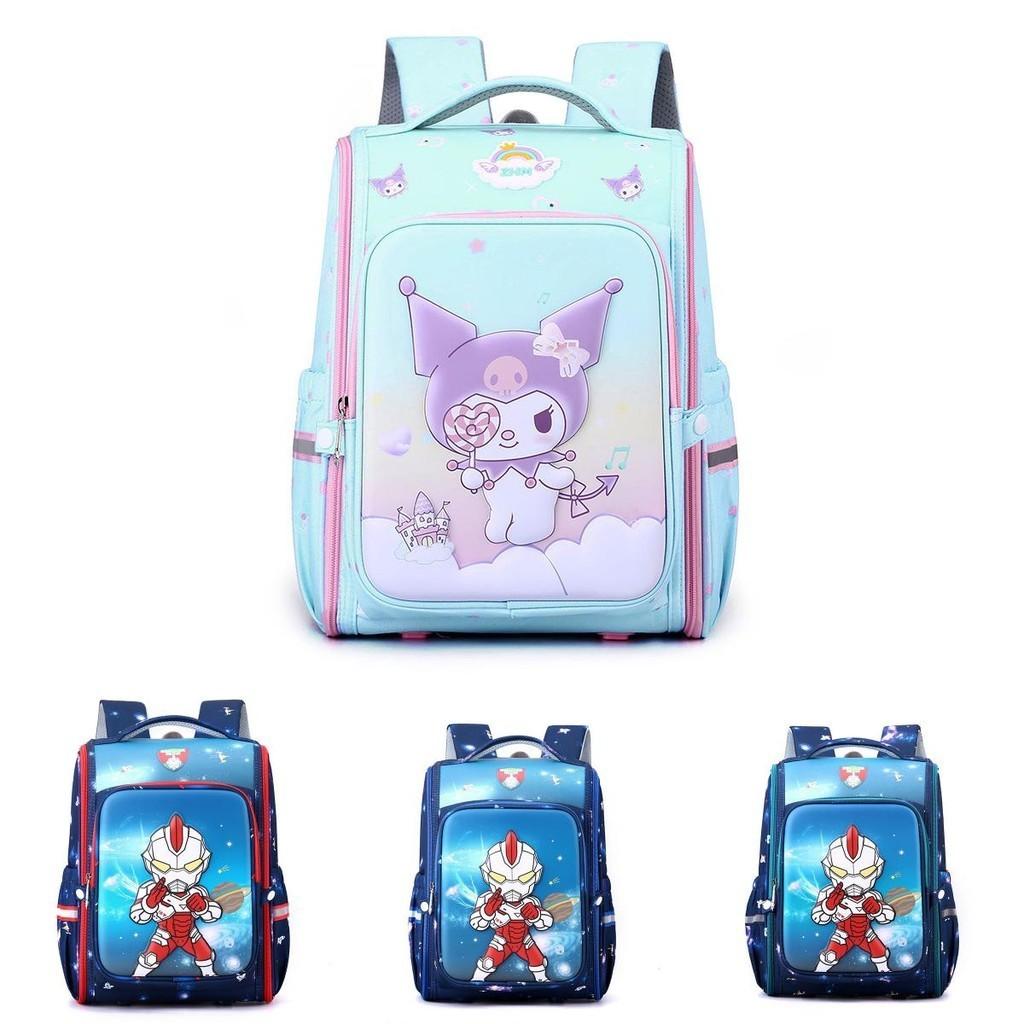 Adorable Cartoon Kids School Backpack Spacious Oxford Fabric Lightweight Ergonomic
