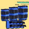 WEZHO Running Weighted Ankle and Wrist Straps